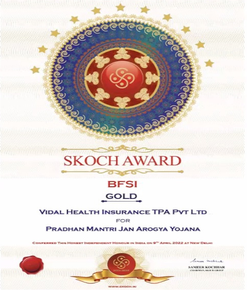 sokch-award